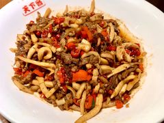 -天下客饭店(中山路店)