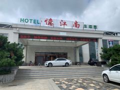 -忆江南·生态餐饮宴会酒店