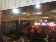 -津品味小吃(大学湾店)