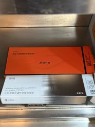 -Yestar 嘉兴艺星医疗美容医院