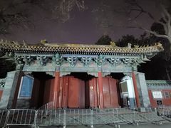 -北京国子监胡同