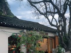 -村上春树