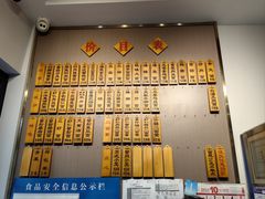 -裕兴记·三虾面(西北街总店)