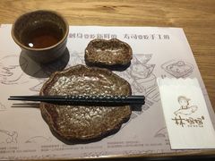 -林妈妈村·日式料理(宝山龙湖天街店)