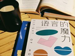 -北方图书城(沈阳天地店)