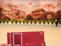 -中共一大纪念馆