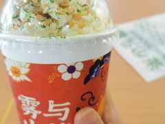 -雾与山茶(大禹城店)