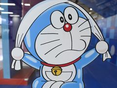 -公园前(地铁站)