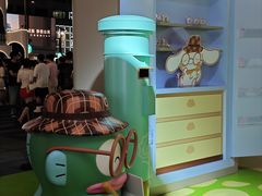 -杭州湖滨in77