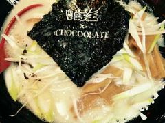 -豚王拉面(锦荣商业大厦店)