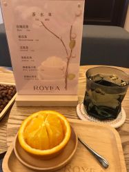 -ROYEA茹彦祛痘·问题肌肤修护中心