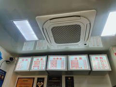-无名氏面馆(邮电路店)