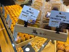 -酥侯糕点(广东路店)