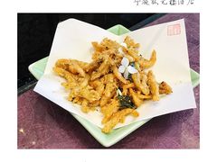 -宁波状元楼酒店(和义路店)