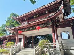 -乌山风景区