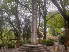 -桂林独秀峰王城景区