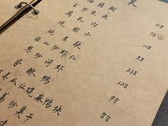 -广迎居老正兴菜馆