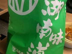 -百春原湖南牛肉粉(百联世纪店)