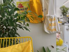 -五进制 Coffee Shop