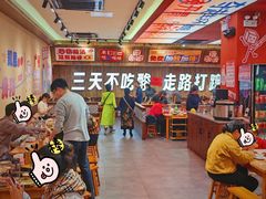 -黔三一夺夺粉酸汤火锅(百信店)