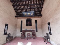 -韶山毛泽东同志故居