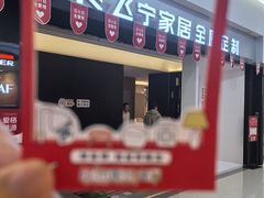 -闽龙广场