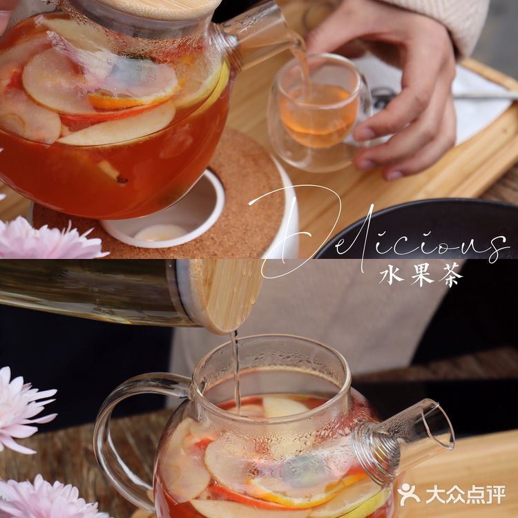 乐山探店 | 法式复古田园风✅下午茶好去处