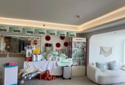 -台湾台婴美月子中心(长沙保利店)
