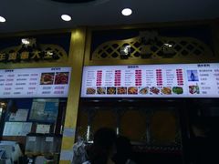 -阿拉提大盘鸡@米饭(南环东路汇邻广场店)