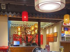 大堂-肖记公安牛肉鱼杂馆· 省级非物质文化遗产(仁和路店)