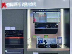 -苏宁易购(Suning Pro深圳华强北店)