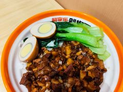 -超享乐剁椒面(元谷店)