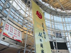 -上海长途客运南站