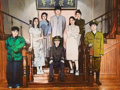 -摩斯密码·实景搜证换装沉浸密室剧本杀