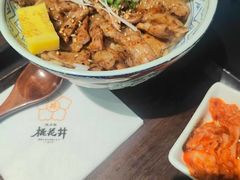 -桃花丼烧肉饭(凯丹商场店)
