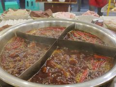 -大龙火锅(老店)