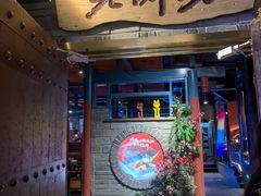 -老牌坊云南鱼豆花火锅(哈西万达店)