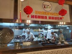 -蕃茄述·好汤自然来(江汉路店)