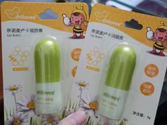 -万达广场(东莞厚街店)
