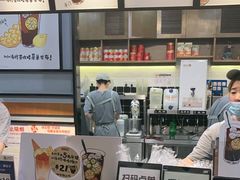 -桂桂茶(歌斐中心店)