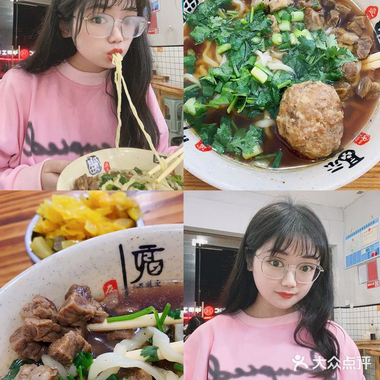 温岭牛肉面天花板！！开到椒江啦～😋