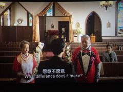 -CGV影城(梅江ScreenX店)