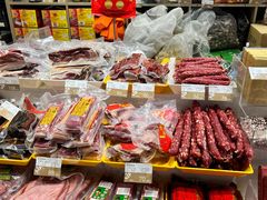 -三阳盛(南京西路店)