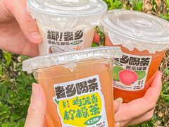 -老乡鸡(南京新街口洪武北路店)