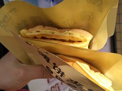 -成裕雪糕店(士多店)