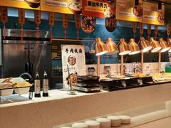 -海德温泉生活馆(朝阳大悦城店)