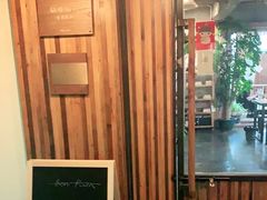 -仙峰天然面包(迎宾路店)