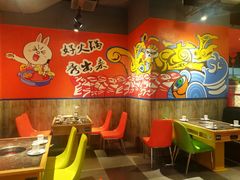 大堂-火锅岛潮牌自助餐厅(天津天佑城店)