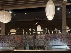 -湊湊火锅·茶憩(石家庄万象城店)