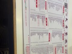 -大哥餐厅(西城花园店)